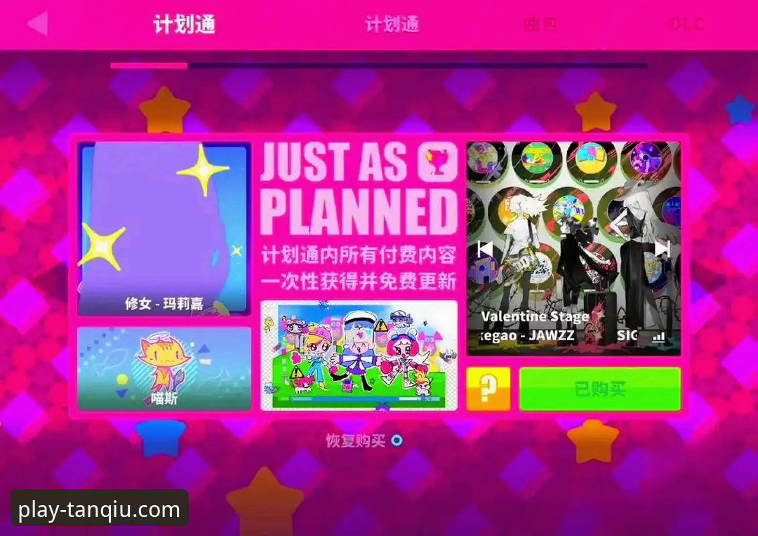 谈球吧下载安装iOS版完整指南：新手必看的操作流程与实用技巧
