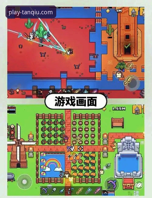 谈球吧官方平台安卓版 安卓用户必看:谈球吧官方平台安卓版下载安装实用指南