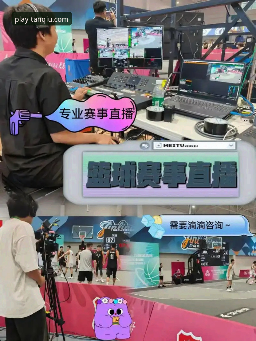 揭秘谈球吧赛事直播安装失败背后的深层原因与解决方案